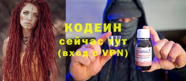 a pvp Белокуриха